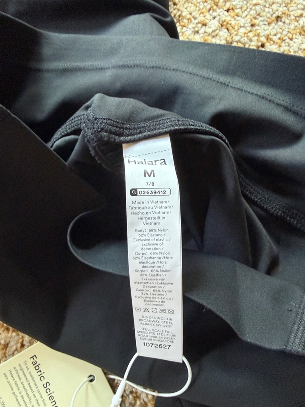 Halara Scrunch Butt Leggings - Picture 6 of 6
